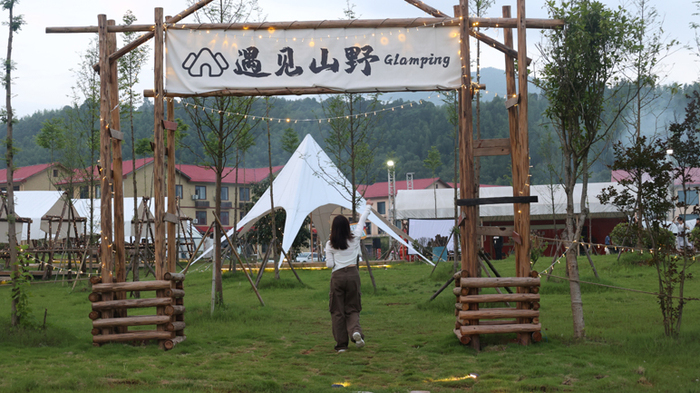 遇见山野22.jpg