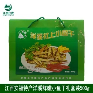 src=http___g-search1.alicdn.com_img_bao_uploaded_i3_2599660911_O1CN01YbJfC41IbHKzF9BKd_!!2599660911.jpg_300x300.jpg&refer=http___g-search1.alicdn.webp.jpg