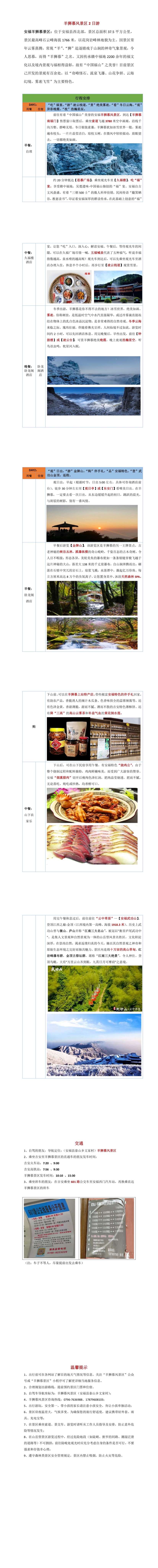 冬22.jpg